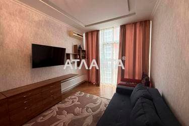 1-кімнатна квартира за адресою вул. Перлинна (площа 42 м²) - фото 16 1-кімнатна квартира за адресою вул. Перлинна (площа 42 м²) - Atlanta.ua - фото 16