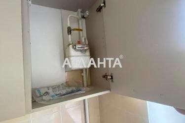 1-комнатная квартира по адресу ул. Мельницкая (площадь 24 м²) - Atlanta.ua - imageAlt 41