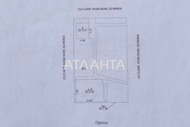 Об'єкт знятий з продажі - Atlanta.ua - фото 51