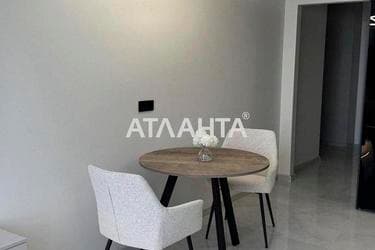 1-комнатная квартира по адресу ул. Привокзальная (площадь 52 м²) - Atlanta.ua - imageAlt 17