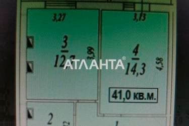 1-комнатная квартира по адресу ул. Виноградная (площадь 41 м²) - imageAlt 22 1-комнатная квартира по адресу ул. Виноградная (площадь 41 м²) - Atlanta.ua - imageAlt 22