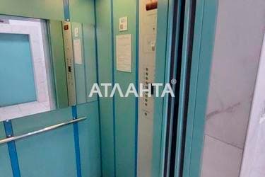 3-кімнатна квартира за адресою вул. Грушевського Михайла (площа 71,1 м²) - Atlanta.ua - фото 110