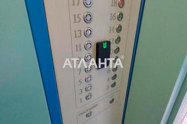 3-кімнатна квартира за адресою вул. Грушевського Михайла (площа 71,1 м²) - Atlanta.ua - фото 111