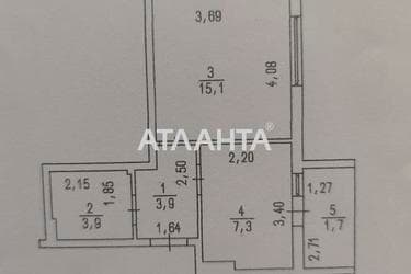 1-комнатная квартира по адресу ул. Европейская (площадь 31,4 м²) - Atlanta.ua - imageAlt 40
