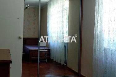2-кімнатна квартира за адресою вул. Космонавтів (площа 44 м²) - фото 26 2-кімнатна квартира за адресою вул. Космонавтів (площа 44 м²) - Atlanta.ua - фото 26
