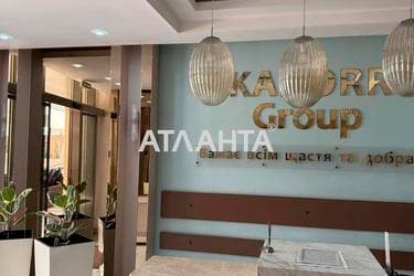 1-комнатная квартира по адресу ул. Каманина (площадь 36 м²) - Atlanta.ua - фото 23