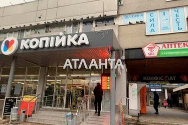 Коммерческая недвижимость по адресу Мира пр. (площадь 995 м²) - Atlanta.ua - imageAlt 7