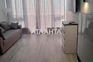 1-комнатная квартира по адресу ул. Профсоюзная (площадь 26 м²) - Atlanta.ua - imageAlt 12