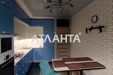 1-комнатная квартира по адресу Демнянская ул. (площадь 50 м²) - imageAlt 17 1-комнатная квартира по адресу Демнянская ул. (площадь 50 м²) - Atlanta.ua - imageAlt 17