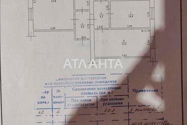 2-комнатная квартира по адресу ул. Моторная (площадь 77,5 м²) - Atlanta.ua - imageAlt 12