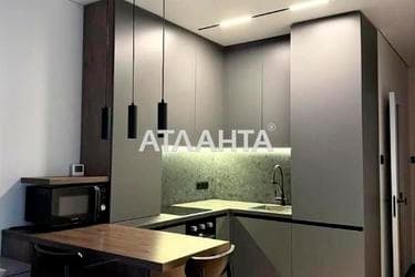 2-комнатная квартира по адресу ул. Промышленная (площадь 38,5 м²) - Atlanta.ua - imageAlt 23