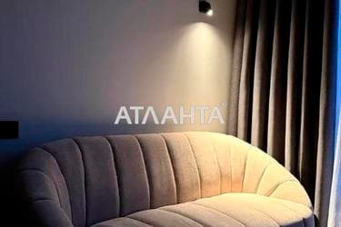 2-комнатная квартира по адресу ул. Промышленная (площадь 38,5 м²) - Atlanta.ua - imageAlt 26