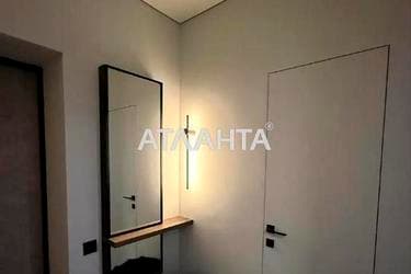 2-комнатная квартира по адресу ул. Промышленная (площадь 38,5 м²) - Atlanta.ua - imageAlt 31