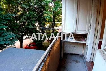 2-комнатная квартира по адресу ул. Героев Крут (площадь 44 м²) - Atlanta.ua - imageAlt 21