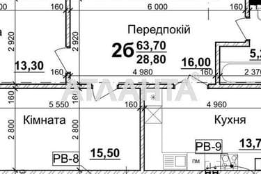 2-комнатная квартира по адресу ул. Шишківська (площадь 64 м²) - Atlanta.ua - imageAlt 13