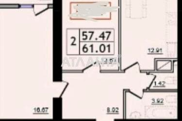 2-комнатная квартира по адресу ул. Сахарова (площадь 61 м²) - Atlanta.ua - imageAlt 18
