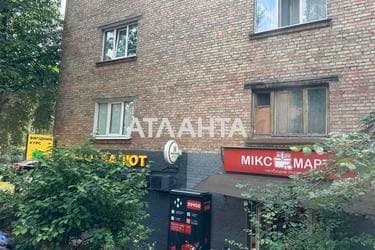 2-комнатная квартира по адресу ул. Бойчука Михаила (площадь 48 м²) - Atlanta.ua - фото 65