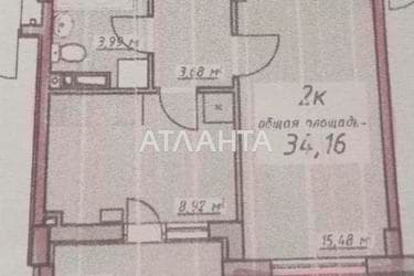 1-кімнатна квартира за адресою вул. Масив 10 (площа 34,2 м²) - Atlanta.ua - фото 14