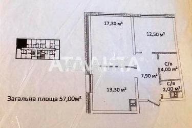 2-кімнатна квартира за адресою вул. Літературна (площа 57 м²) - Atlanta.ua - фото 10