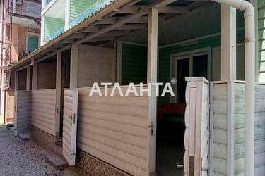 Дом по адресу ул. Черноморского Казачества (площадь 120 м²) - фото 20 Дом по адресу ул. Черноморского Казачества (площадь 120 м²) - Atlanta.ua - фото 20