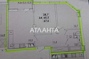 2-комнатная квартира по адресу Овидиопольская дор. (площадь 67,6 м²) - Atlanta.ua - imageAlt 24