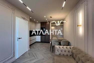 2-комнатная квартира по адресу ул. Жемчужная (площадь 58 м²) - Atlanta.ua - imageAlt 26