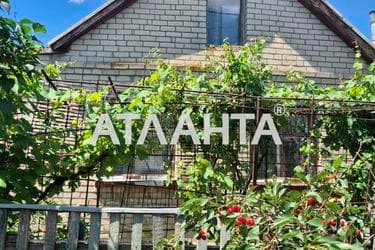 Дом по адресу ул. Индустриальная (площадь 60 м²) - Atlanta.ua - фото 17