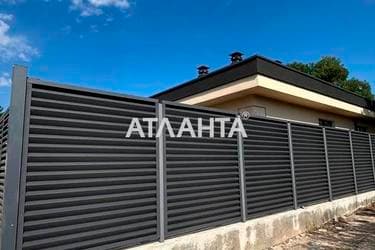 Дом по адресу ул. Центральная (площадь 144,8 м²) - Atlanta.ua - imageAlt 8