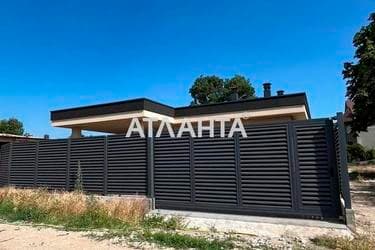 Дом по адресу ул. Центральная (площадь 118,7 м²) - Atlanta.ua - imageAlt 9