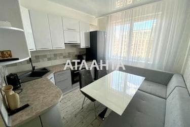 1-комнатная квартира по адресу ул. Жемчужная (площадь 41 м²) - Atlanta.ua - imageAlt 19