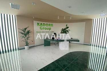 1-комнатная квартира по адресу ул. Жемчужная (площадь 41 м²) - Atlanta.ua - imageAlt 24