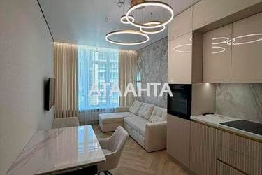1-кімнатна квартира за адресою Курортний пров. (площа 45,3 м²) - Atlanta.ua - фото 15