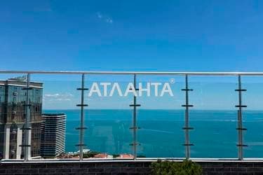 1-кімнатна квартира за адресою Курортний пров. (площа 45,3 м²) - Atlanta.ua - фото 24