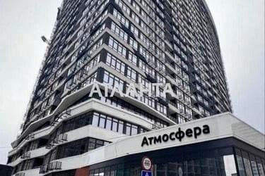 1-кімнатна квартира за адресою Курортний пров. (площа 45 м²) - Atlanta.ua - фото 21