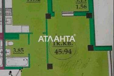 1-комнатная квартира по адресу ул. Новоселов (площадь 46 м²) - Atlanta.ua - imageAlt 20