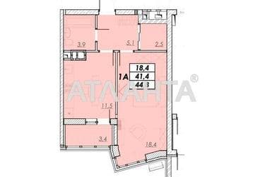 1-комнатная квартира по адресу ул. Прохоровская (площадь 44,8 м²) - Atlanta.ua - imageAlt 15