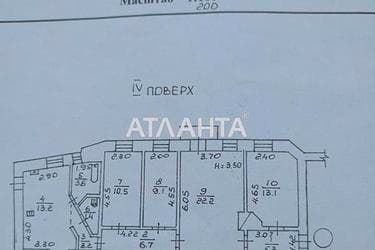 Багатокімнатна квартира за адресою вул. Грецька (площа 89 м²) - Atlanta.ua - фото 32