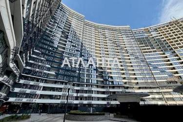 1-комнатная квартира по адресу Курортный пер. (площадь 44,5 м²) - Atlanta.ua - фото 14