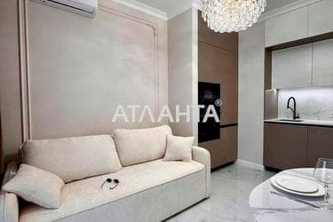 1-кімнатна квартира за адресою вул. Краснова (площа 43 м²) - Atlanta.ua - фото 23
