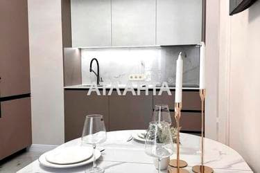 1-кімнатна квартира за адресою вул. Краснова (площа 43 м²) - Atlanta.ua - фото 22