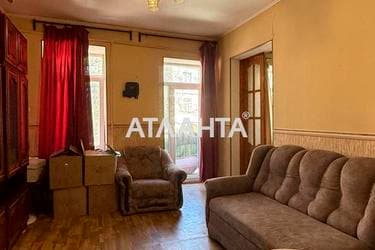 2-комнатная квартира по адресу ул. Хмельницкого Богдана (площадь 41 м²) - Atlanta.ua - imageAlt 12