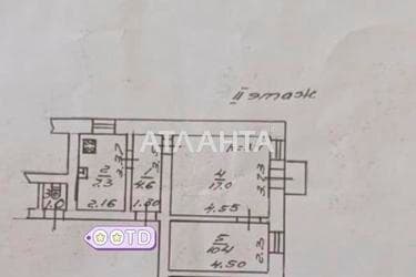2-комнатная квартира по адресу ул. Хмельницкого Богдана (площадь 41 м²) - Atlanta.ua - imageAlt 13