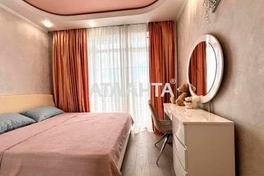 2-комнатная квартира по адресу ул. Дмитрия Луценко (площадь 44,5 м²) - Atlanta.ua - imageAlt 18