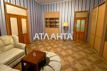 2-кімнатна квартира за адресою вул. Жуковського (площа 62,3 м²) - Atlanta.ua - фото 26