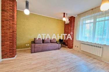 3-комнатная квартира по адресу ул. Кривоноса Максима (площадь 102,7 м²) - Atlanta.ua - фото 27