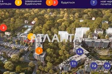 1-кімнатна квартира за адресою вул. Лікарська (площа 56,2 м²) - Atlanta.ua - фото 16