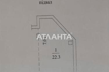 Коммерческая недвижимость по адресу ул. Франко Ивана (площадь 22,3 м²) - Atlanta.ua - imageAlt 8