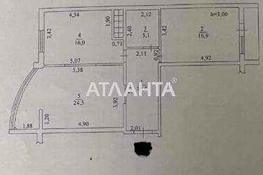 2-комнатная квартира по адресу ул. Армейская (площадь 75 м²) - Atlanta.ua - imageAlt 23