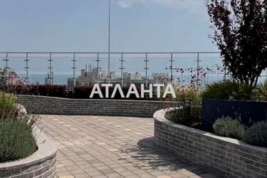 1-комнатная квартира по адресу Курортный пер. (площадь 45 м²) - Atlanta.ua - фото 16