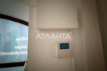 Коммерческая недвижимость по адресу Центральна площа (площадь 74 м²) - Atlanta.ua - фото 19